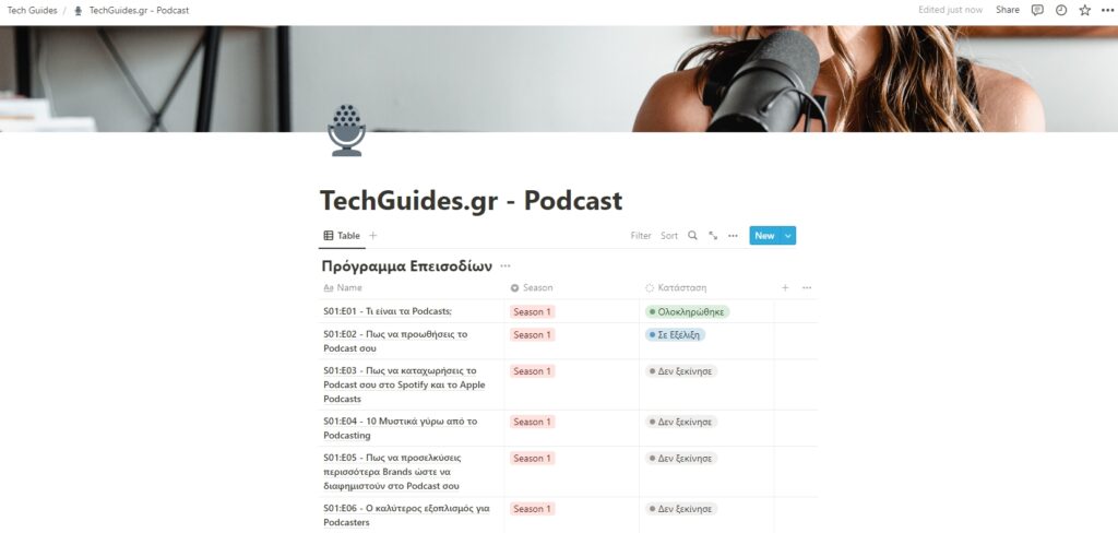 60+ Δωρεάν Εφαρμογές για Windows (2026) 4 Podcast Schedule στο Notion