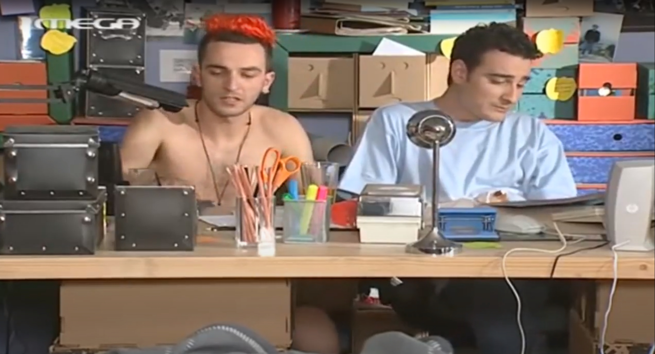 Είσαι το Ταίρι μου