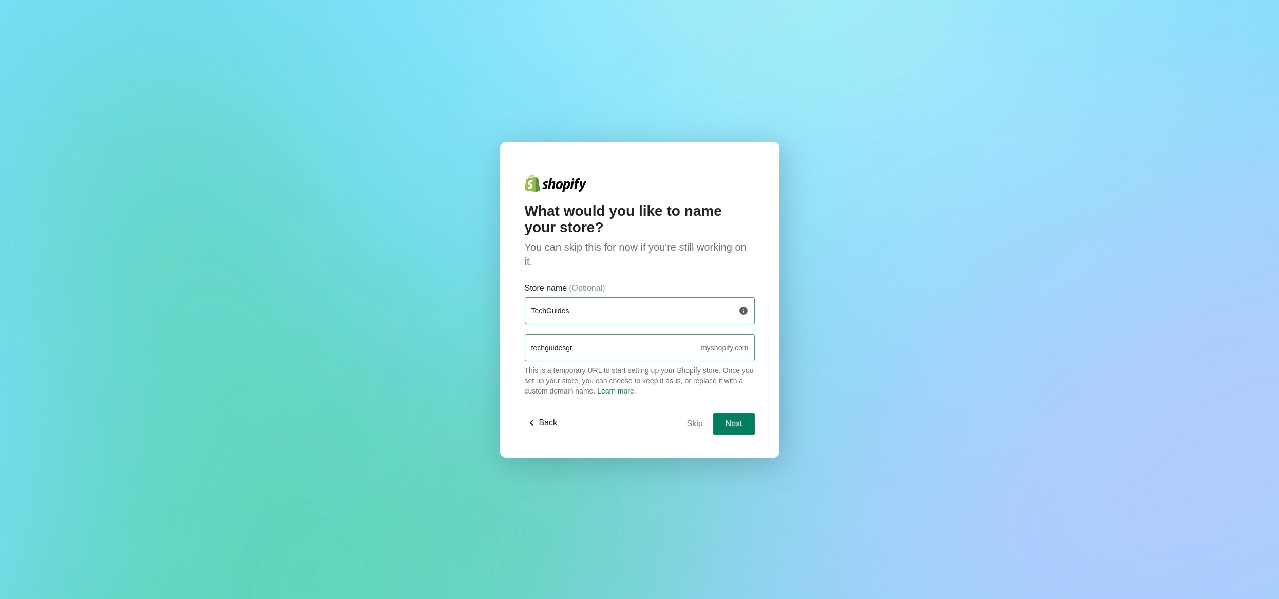 Δημιουργία λογαριασμού στο Shopify