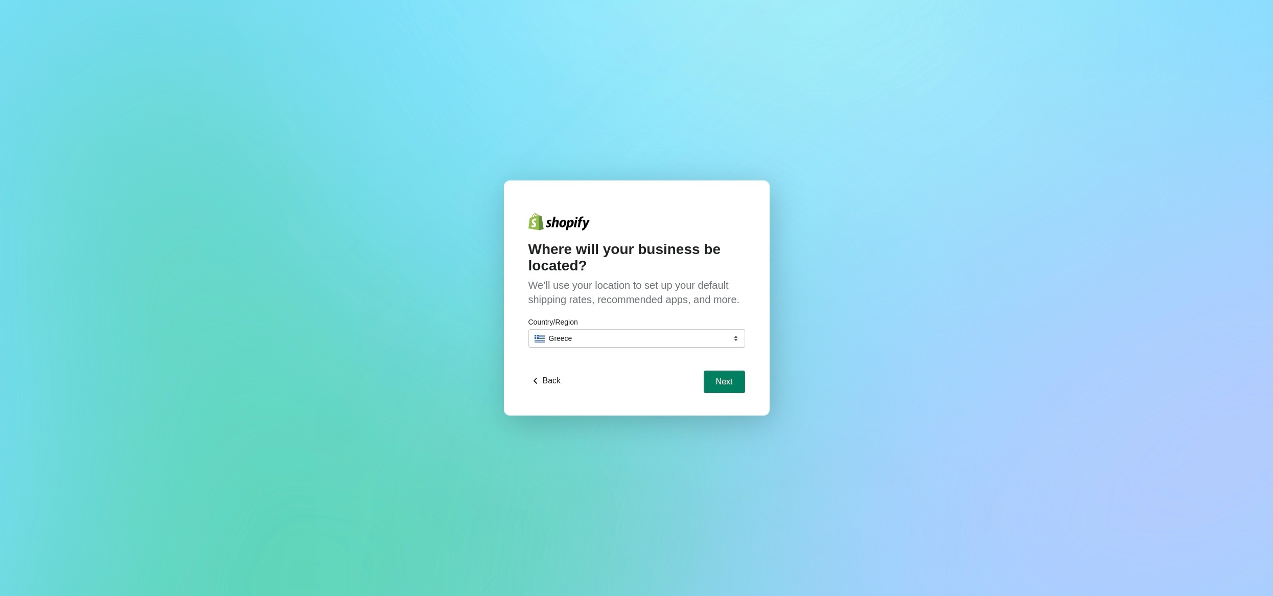 Δημιουργία λογαριασμού στο Shopify