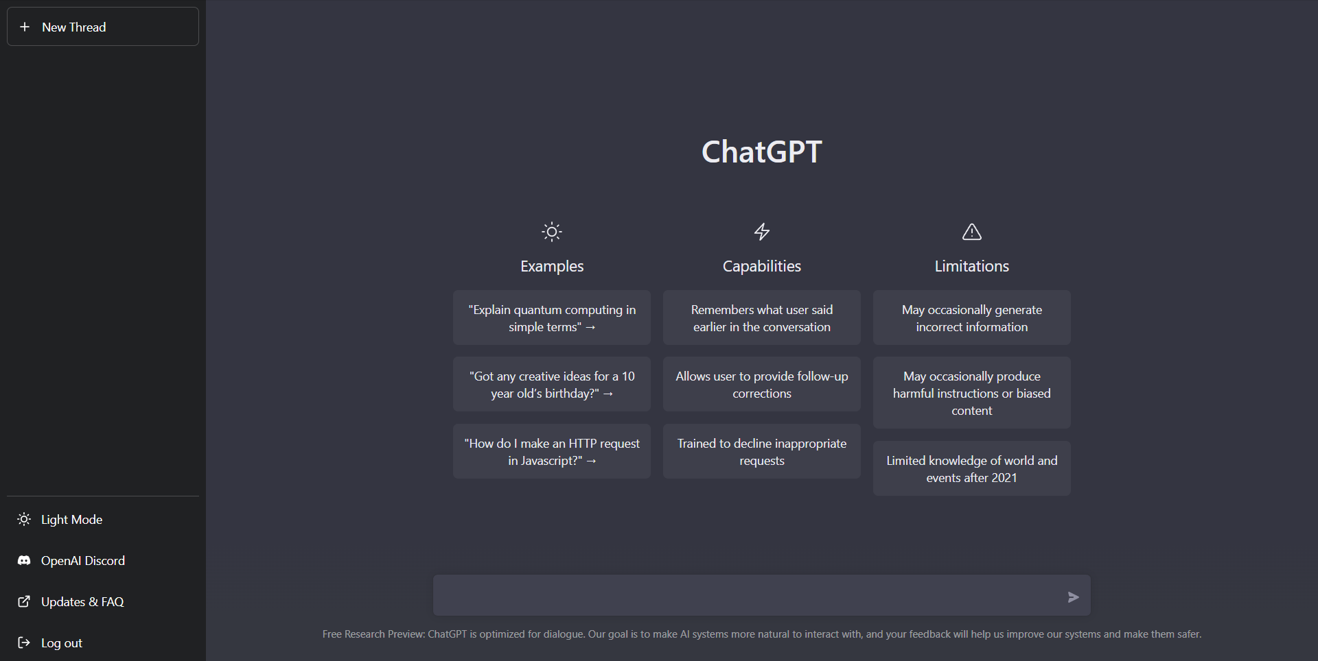 Τι είναι το ChatGPT και πως αλλάζει τις μηχανές αναζήτησης;