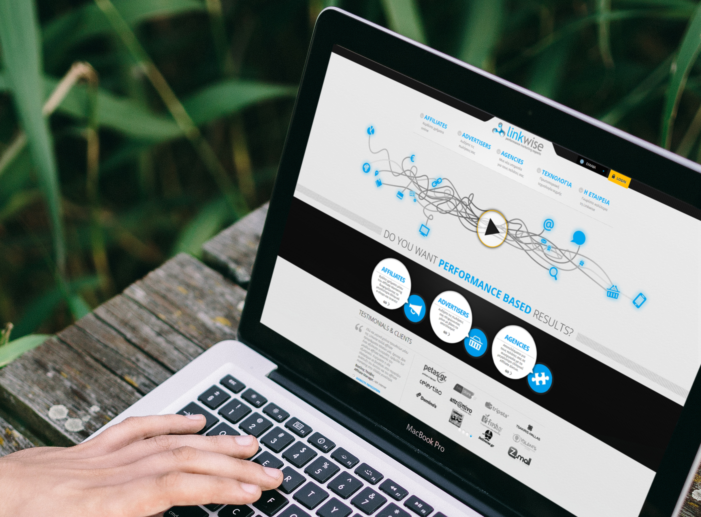 Linkwise: Βγάλε Χρήματα με το Affiliate Marketing (2023)