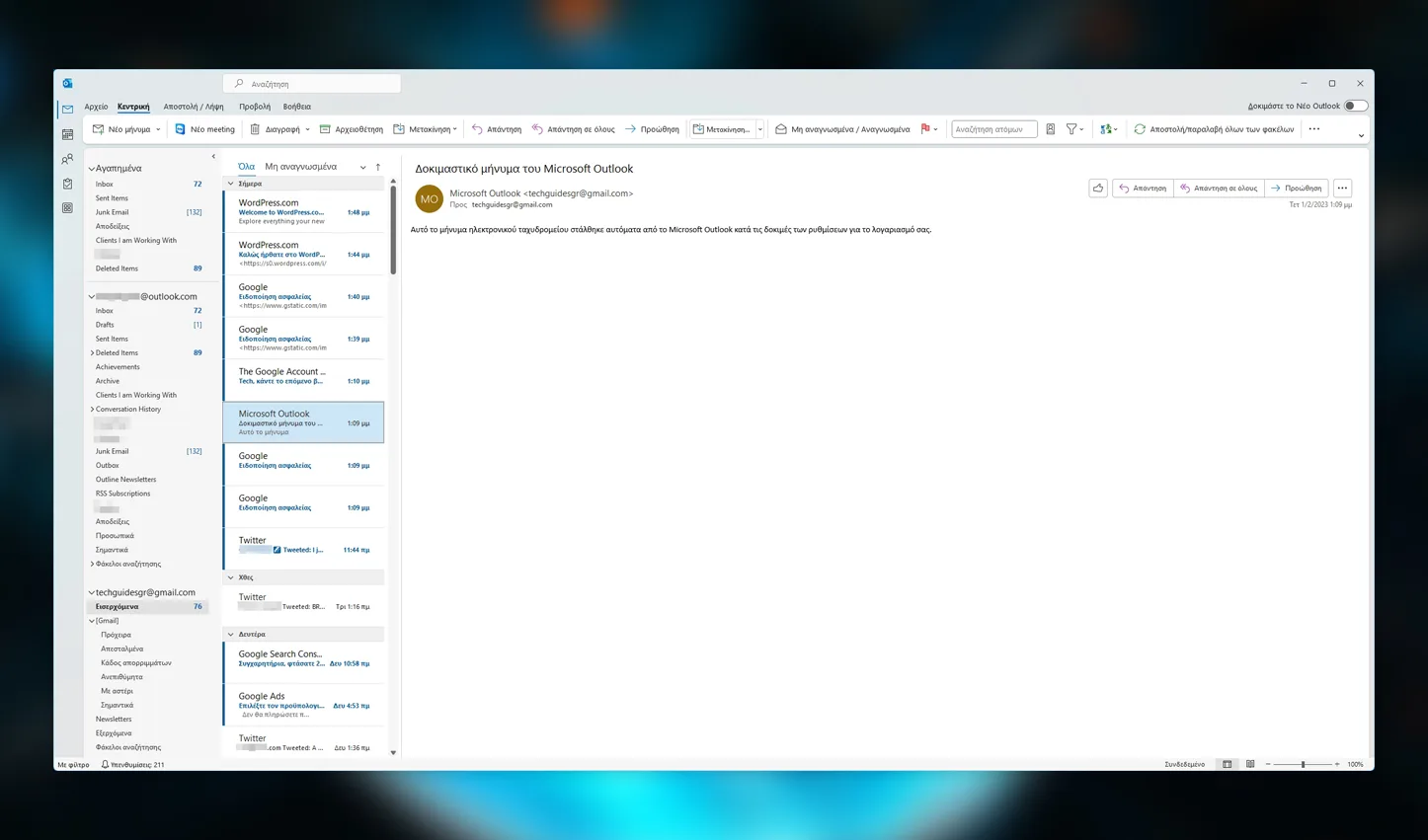 Microsoft 365 Outlook Email Client