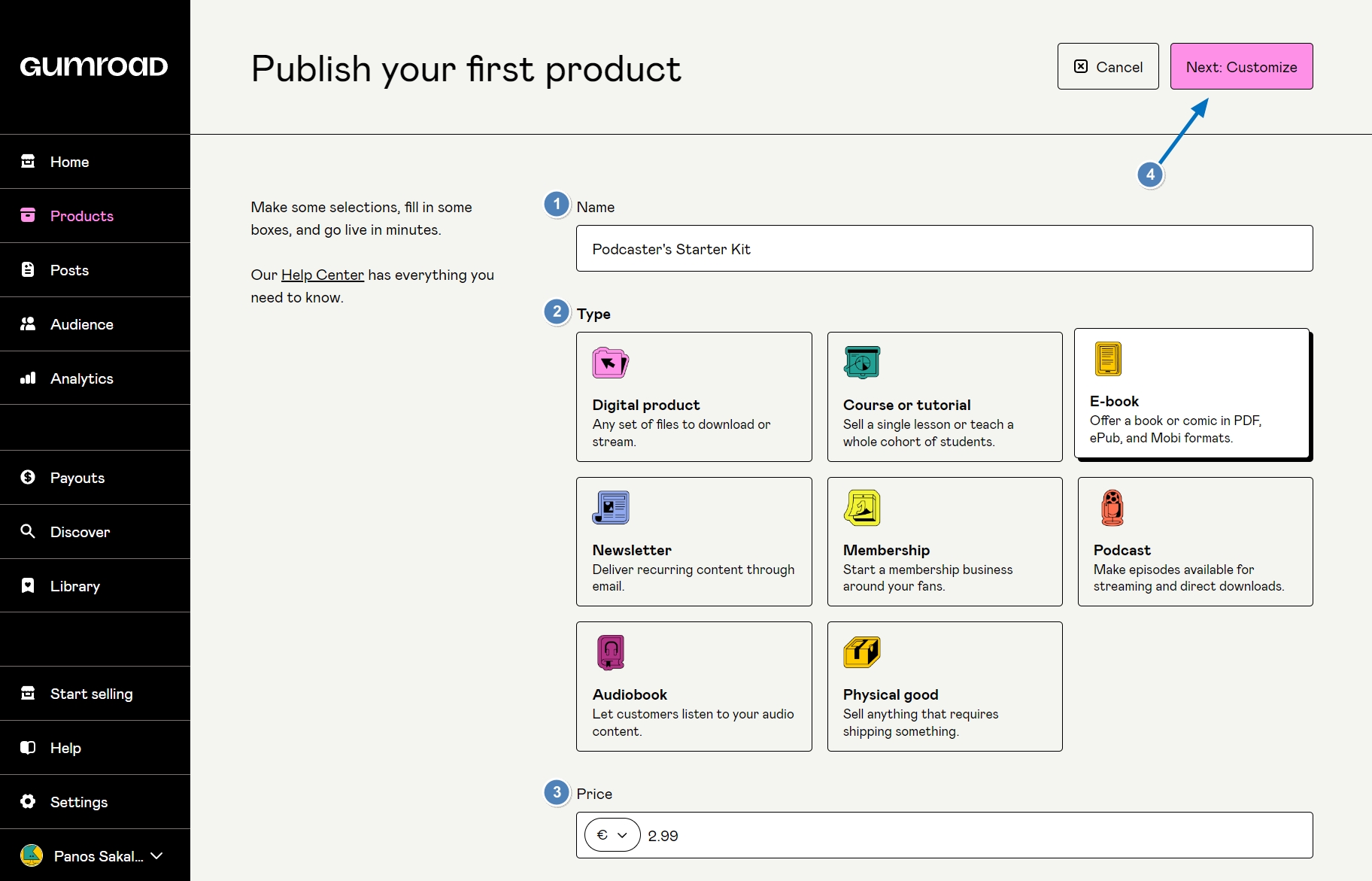 Καταχώρηση Προϊόντων στο Gumroad