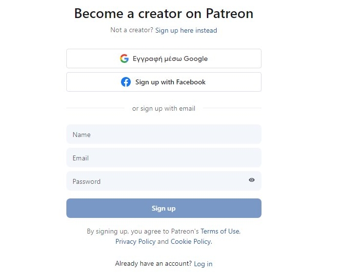 Patreon Review 2026: Πως να βγάζεις λεφτά από memberships 3 Εγγραφή στο Patreon