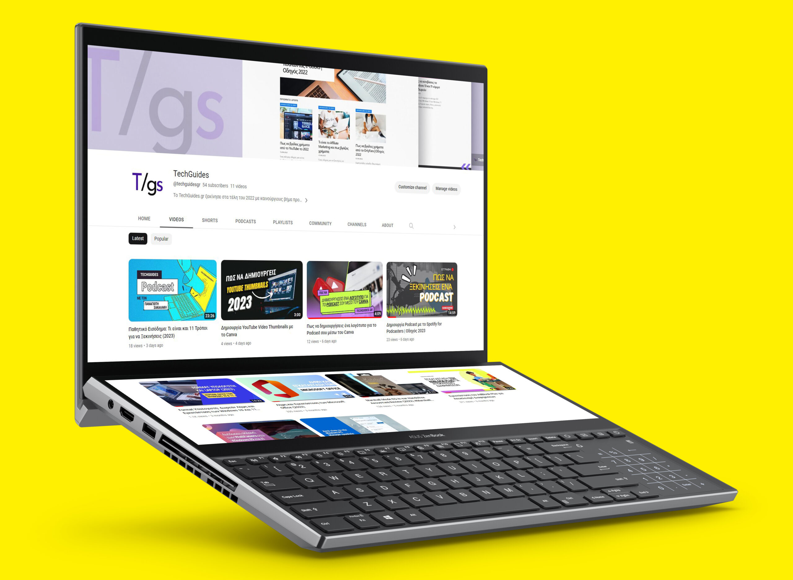 Τα Video Thumbnails του TechGuides στο YouTube