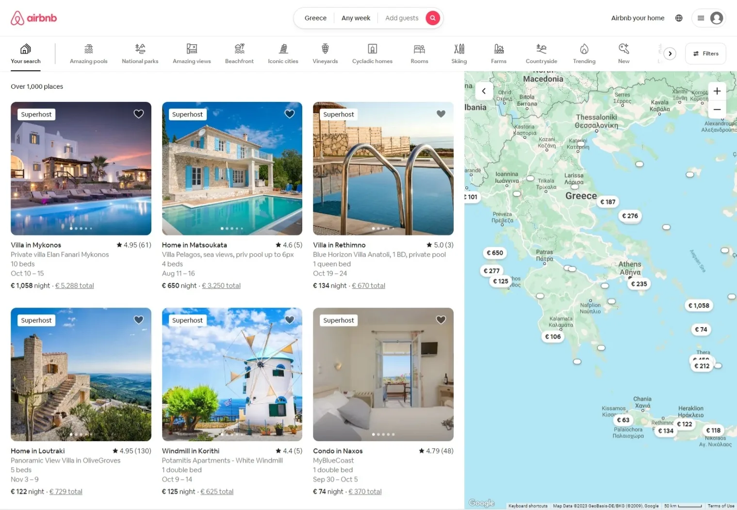 Airbnb - Αναζήτηση Καταλυμάτων