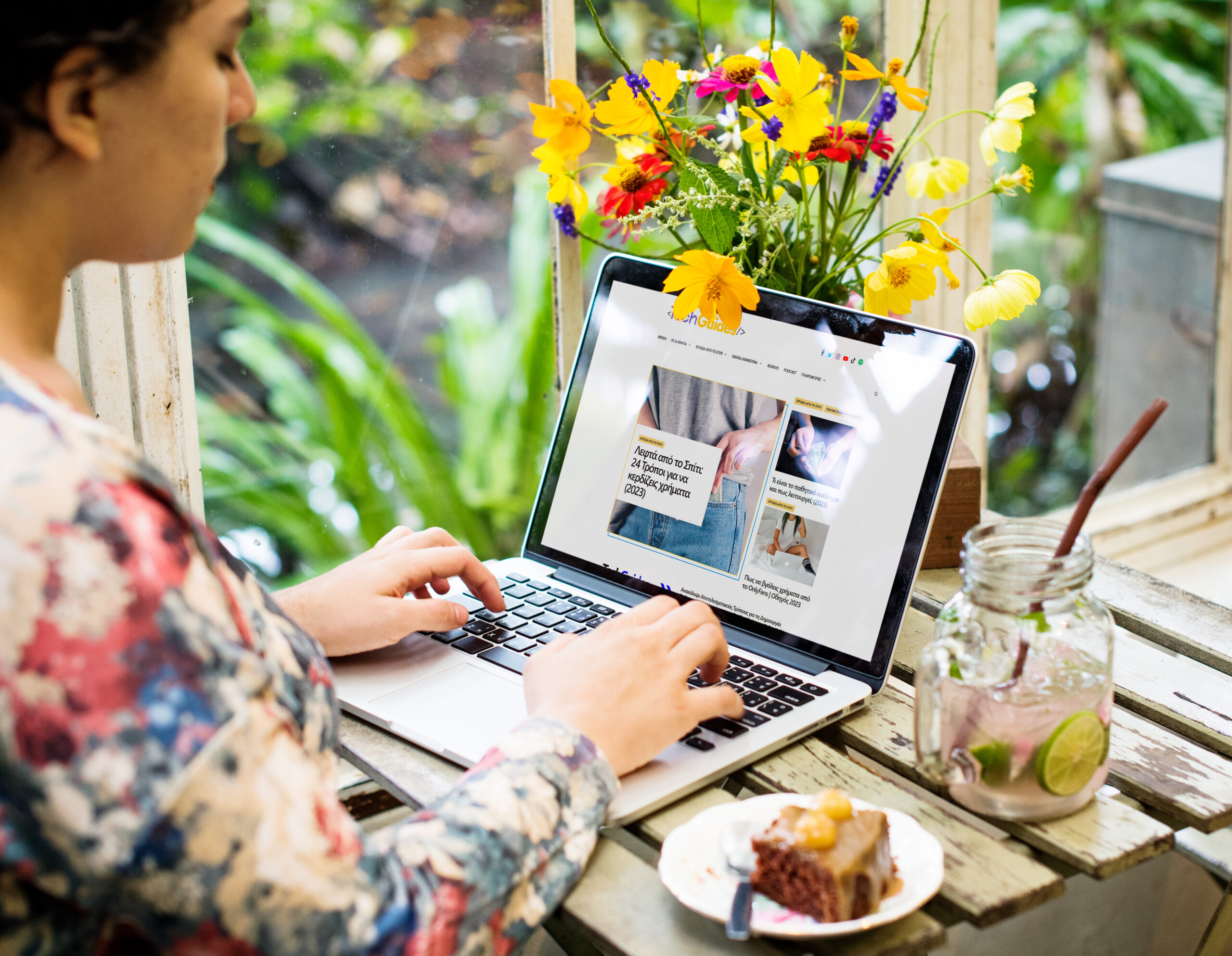 TechGuides σε Laptop