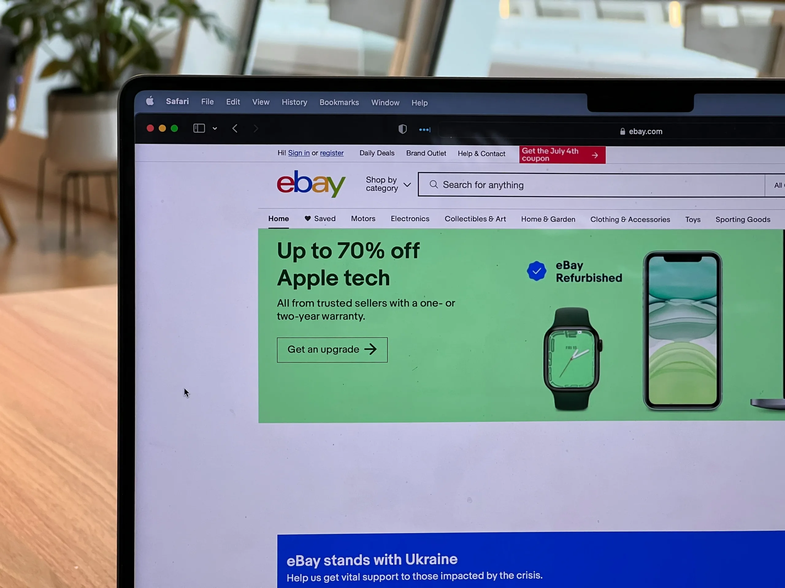 Τι είναι το eBay και πως να πουλάς προϊόντα