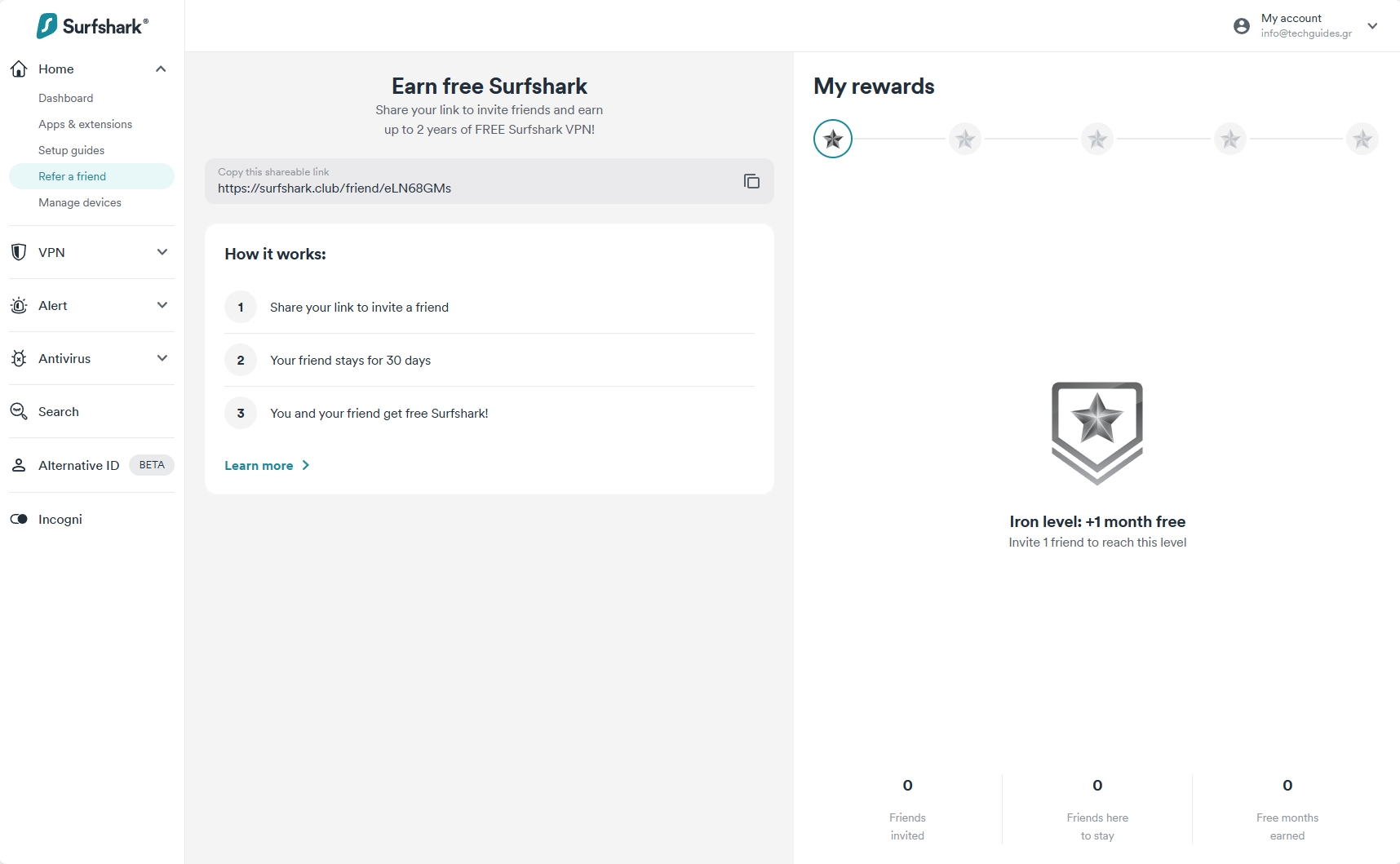 Surfshark Review: Μια VPN υπηρεσία ιδανική για όλους (2026) 8 Surfshark VPN - Κέρδισε δωρεάν συνδρομή