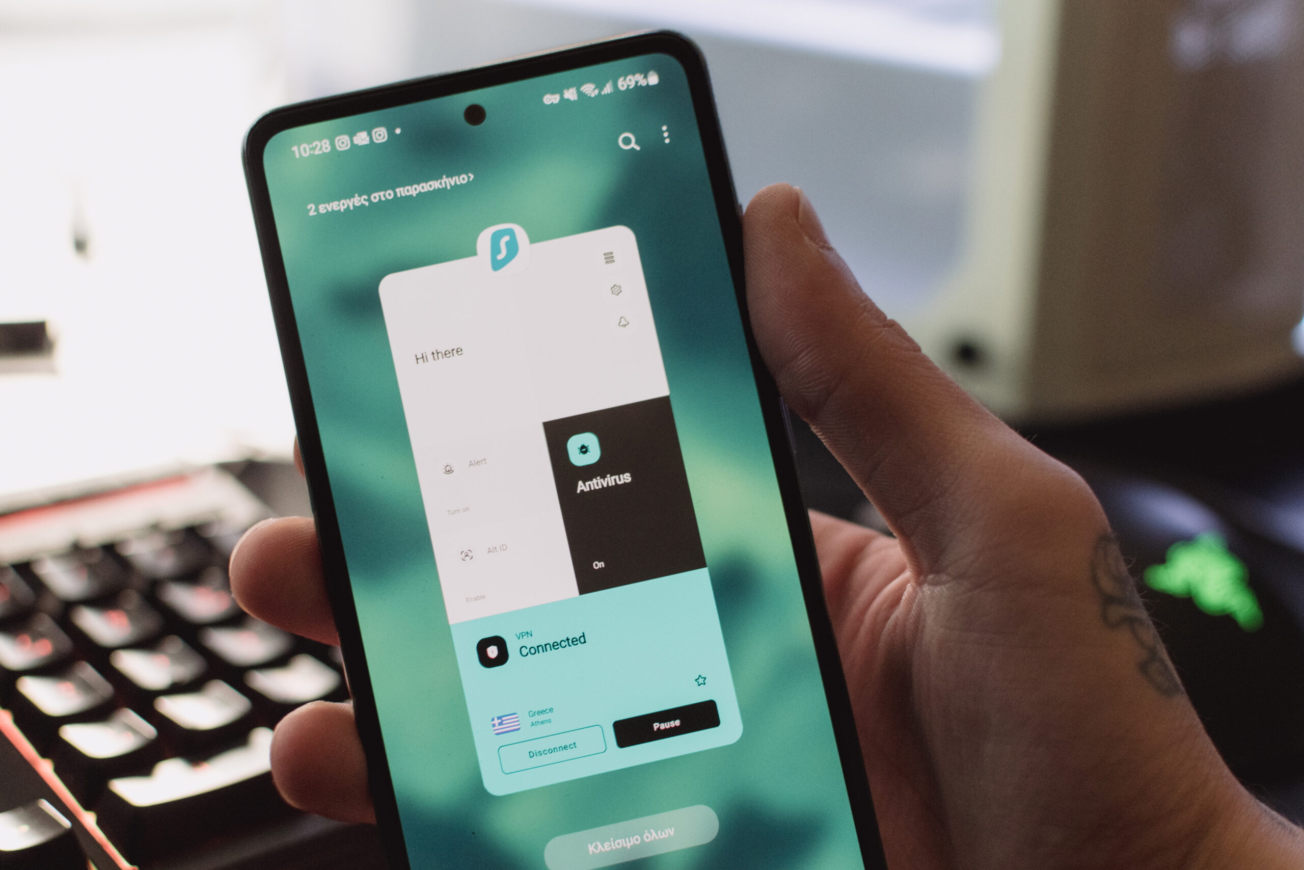 Surfshark VPN στο Samsung Galaxy A52s με Android 12